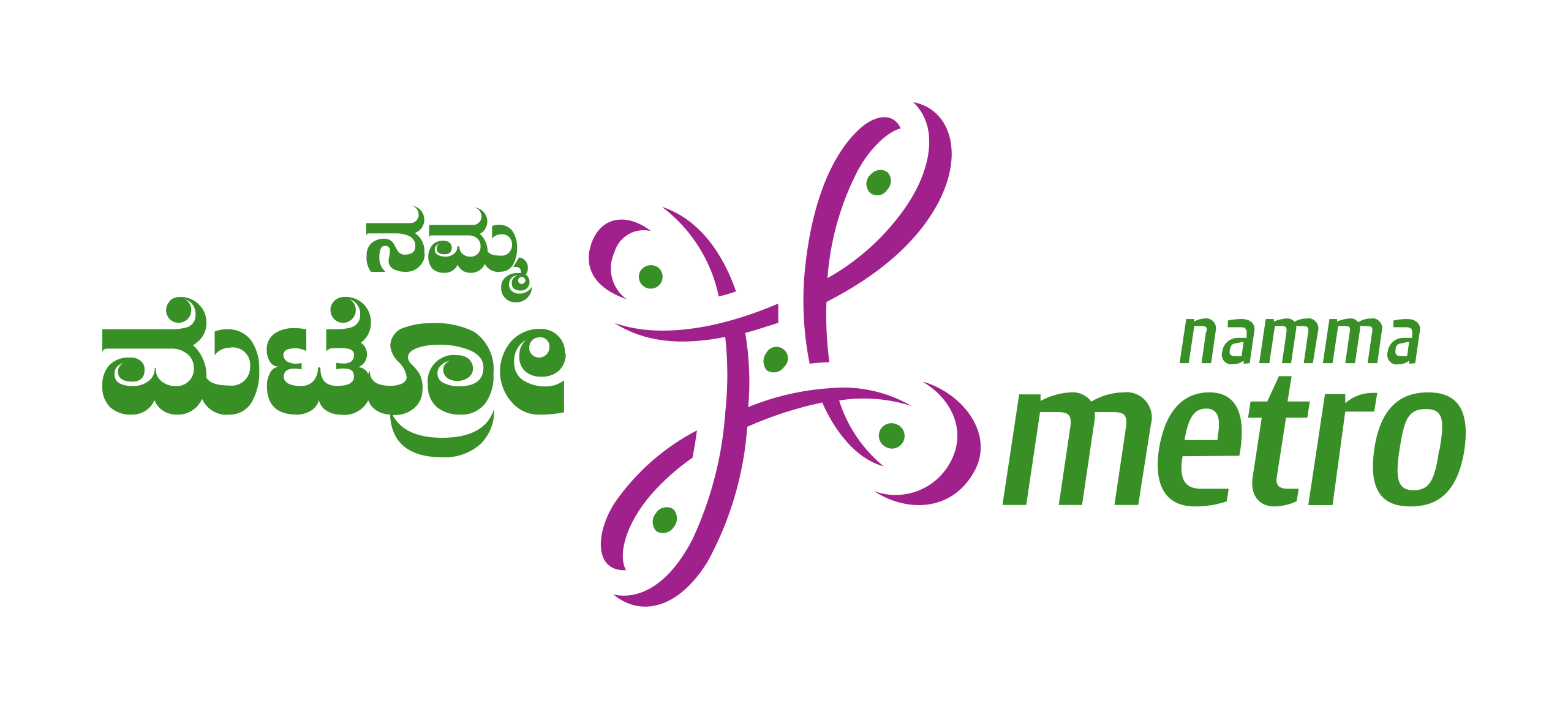 Namma_metro.svg